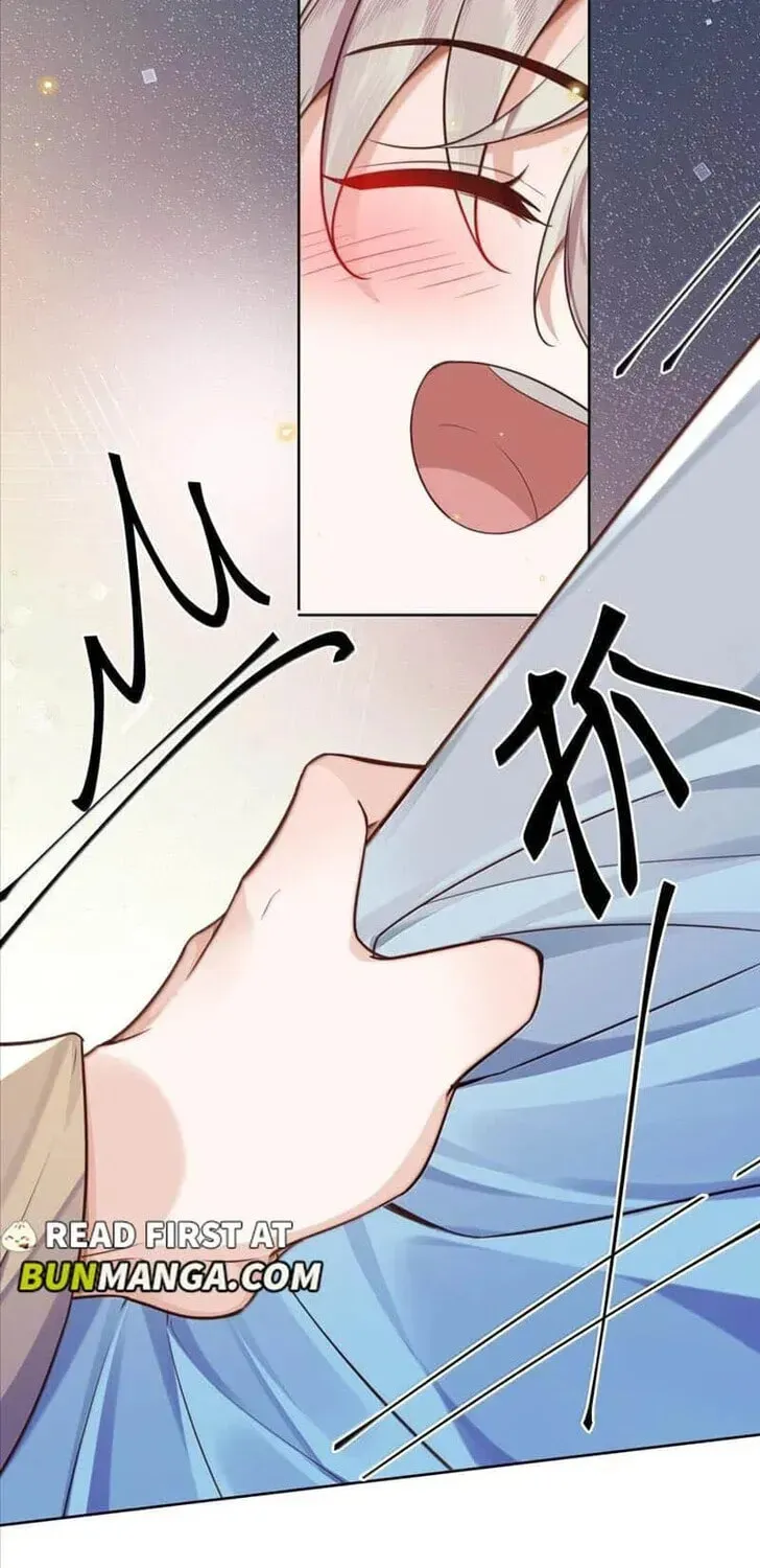 Read Personal Tailor chapter 104 image 21 on Lezhin