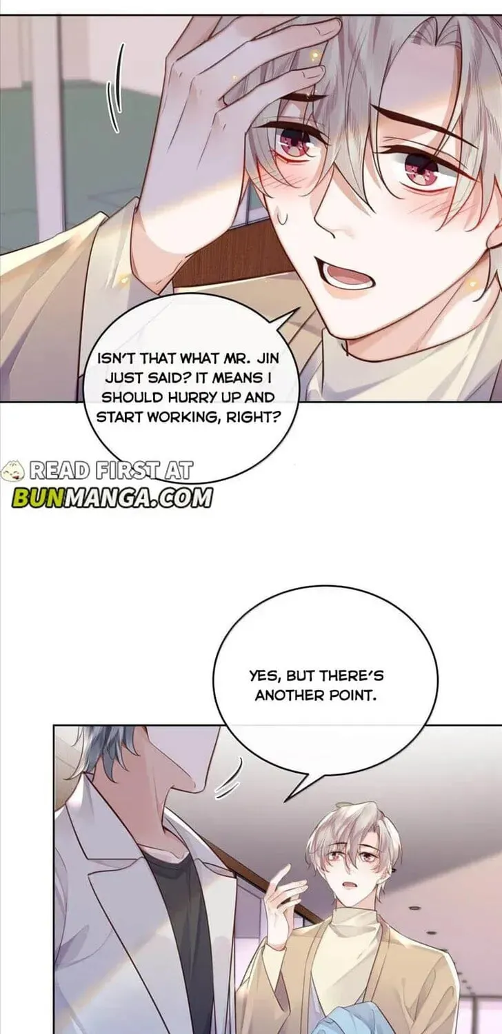 Read Personal Tailor chapter 104 image 27 on Lezhin