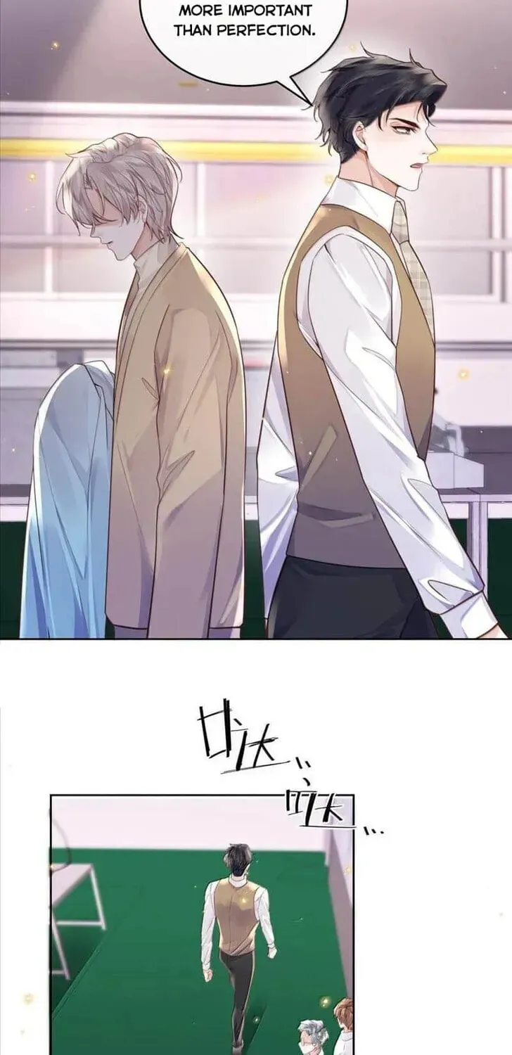 Read Personal Tailor chapter 104 image 4 on Lezhin