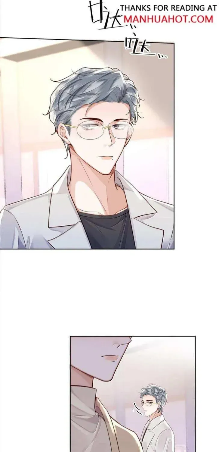 Read Personal Tailor chapter 104 image 8 on Lezhin