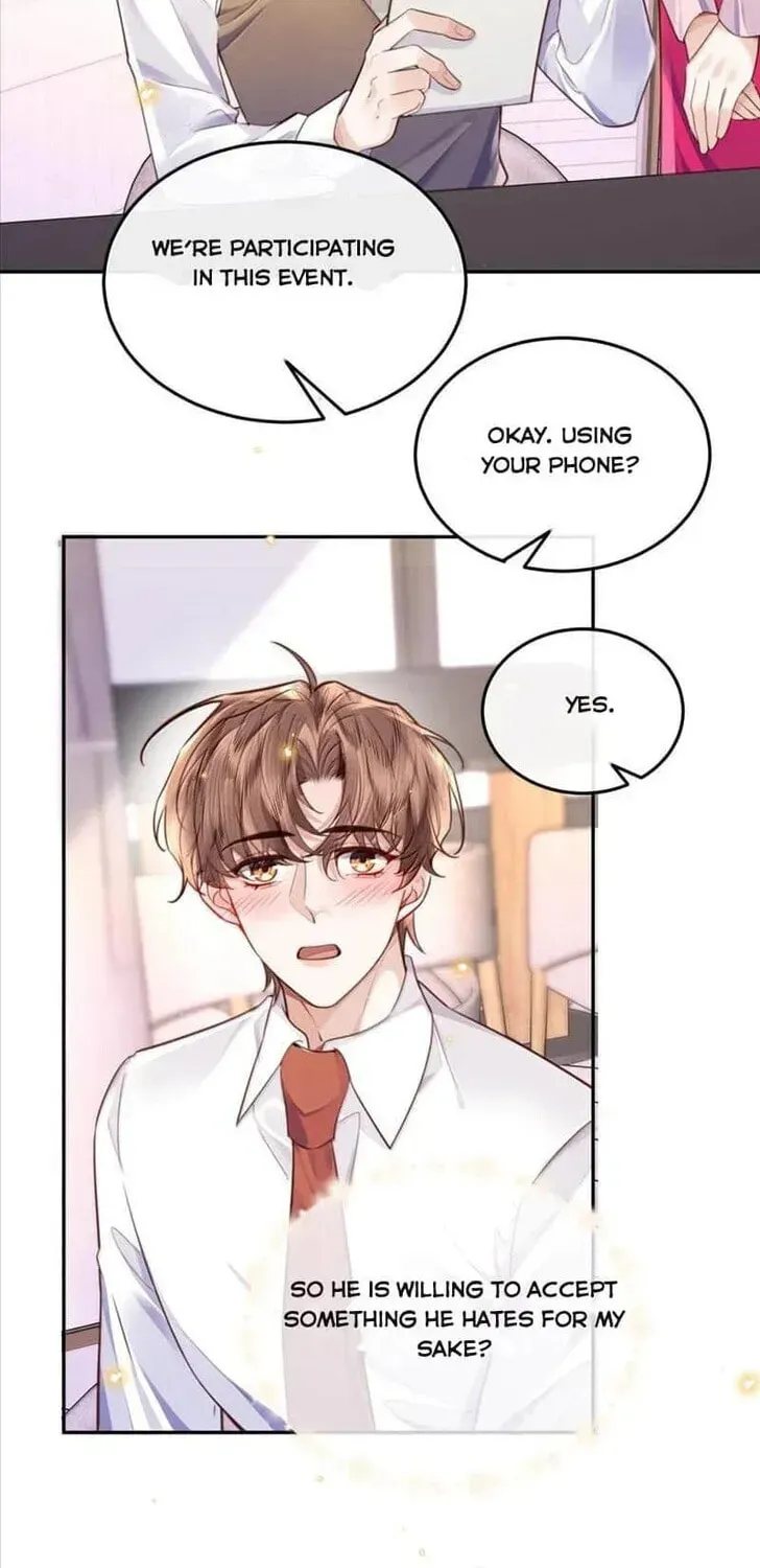 Read Personal Tailor chapter 105 image 12 on Lezhin