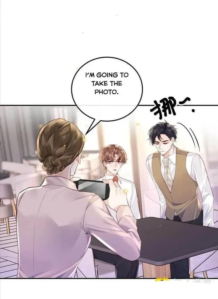 Read Personal Tailor chapter 105 image 13 on Lezhin