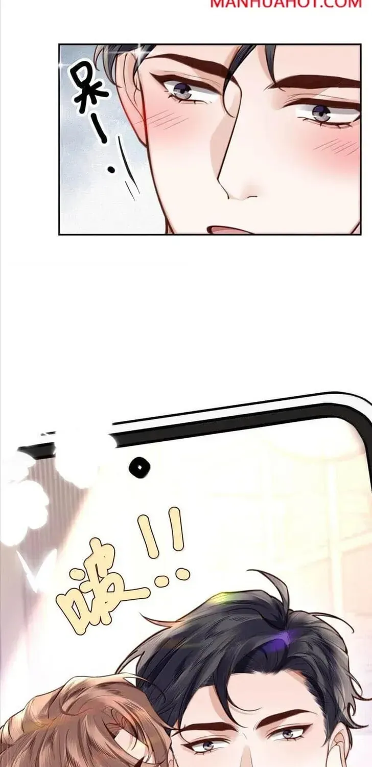 Read Personal Tailor chapter 105 image 19 on Lezhin