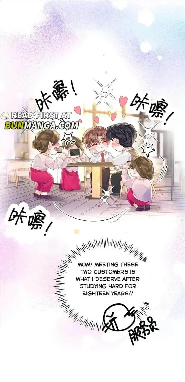 Read Personal Tailor chapter 105 image 28 on Lezhin
