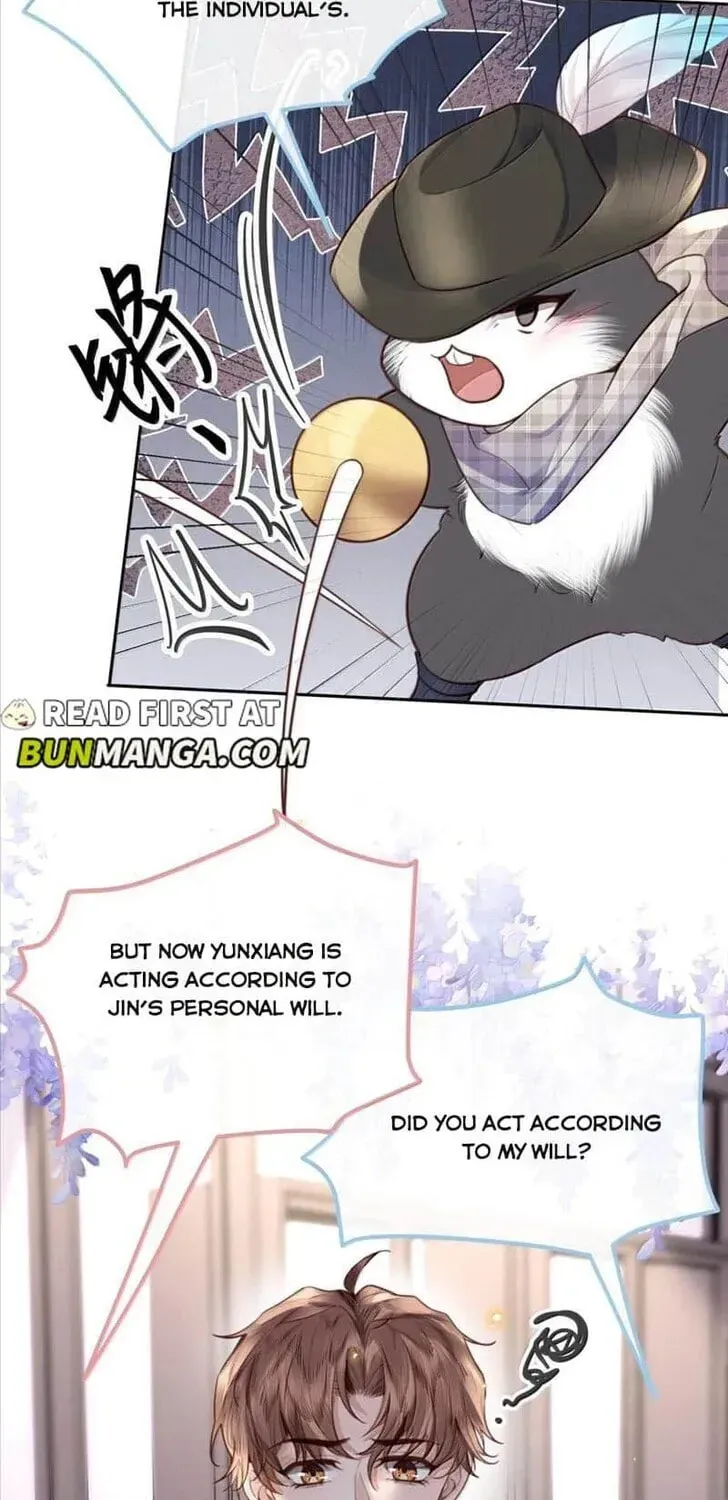 Read Personal Tailor chapter 105 image 4 on Lezhin