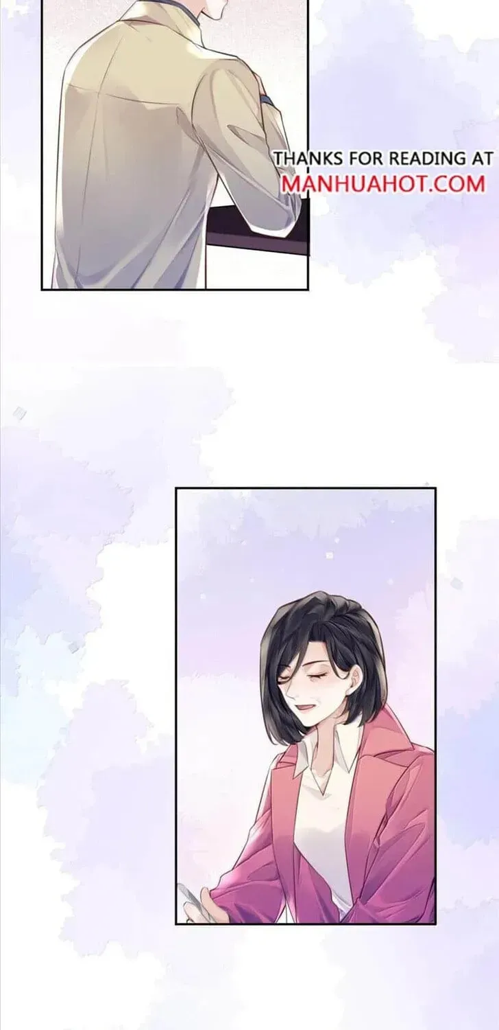 Read Personal Tailor chapter 106 image 1 on Lezhin