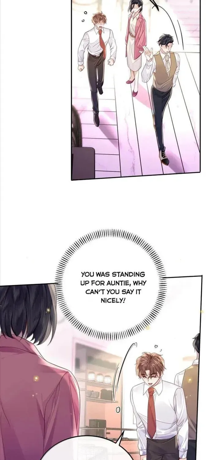 Read Personal Tailor chapter 106 image 20 on Lezhin