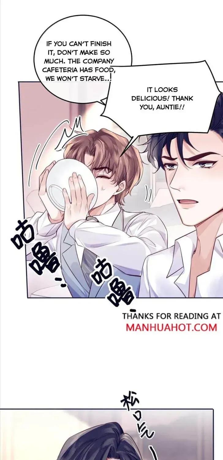 Read Personal Tailor chapter 107 image 20 on Lezhin
