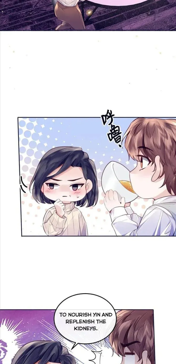 Read Personal Tailor chapter 107 image 22 on Lezhin