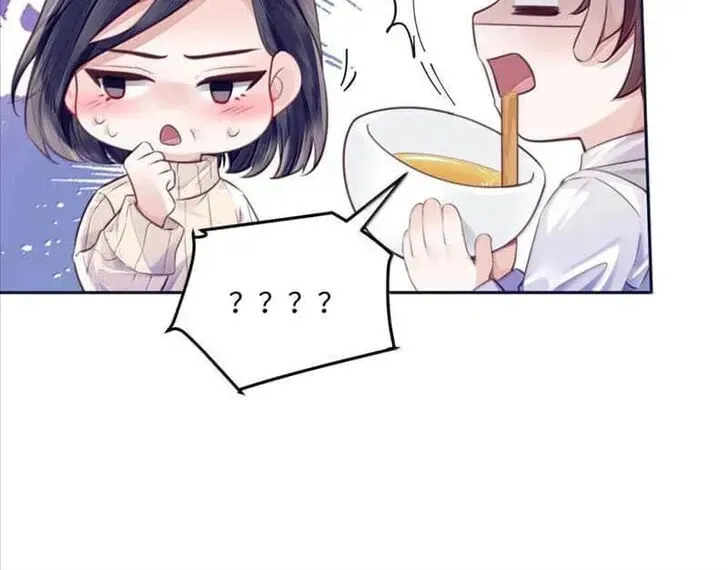 Read Personal Tailor chapter 107 image 23 on Lezhin