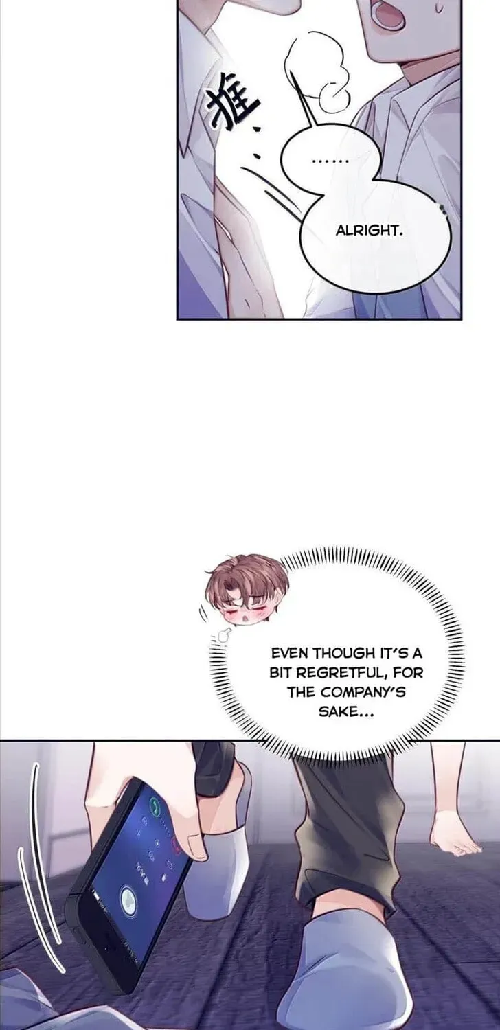 Read Personal Tailor chapter 107 image 33 on Lezhin