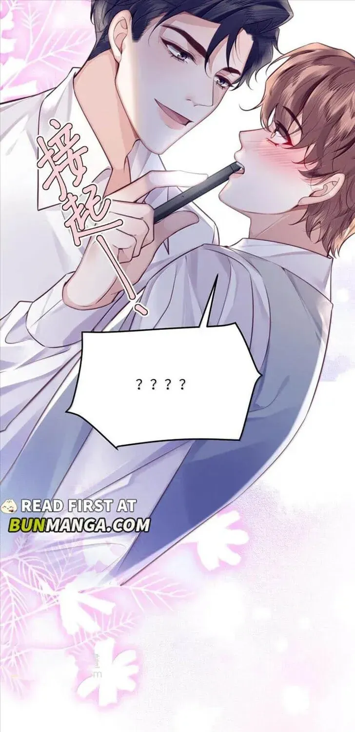 Read Personal Tailor chapter 107 image 36 on Lezhin