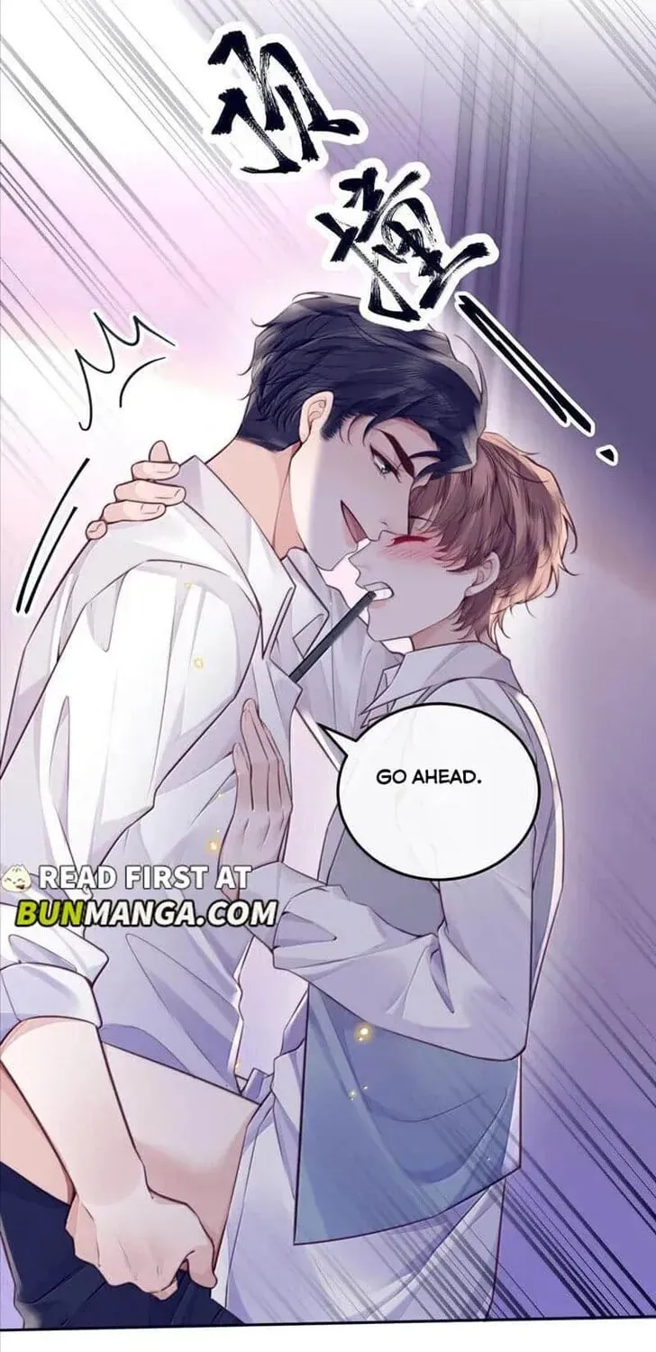 Read Personal Tailor chapter 108 image 1 on Lezhin