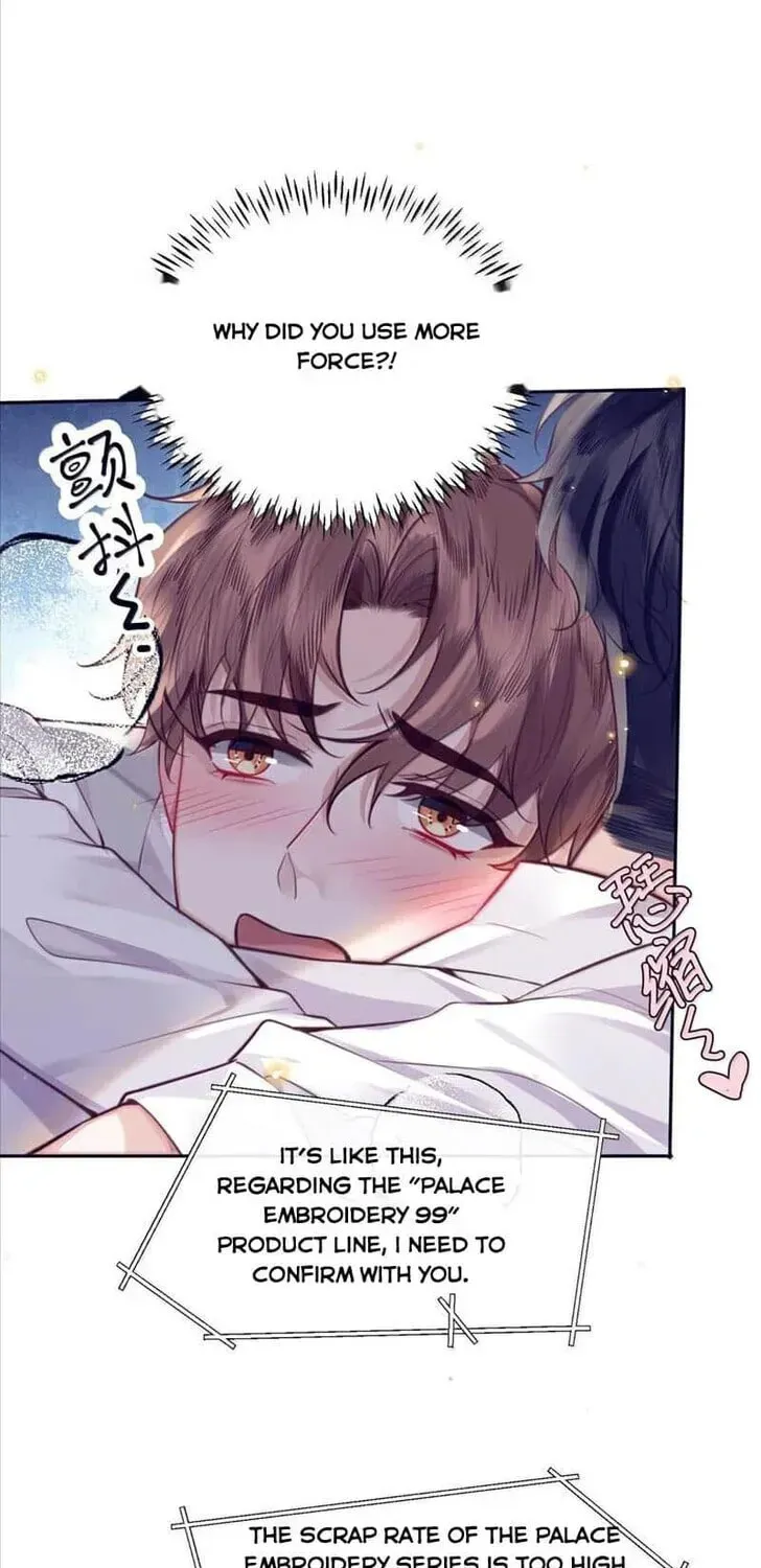 Read Personal Tailor chapter 108 image 2 on Lezhin