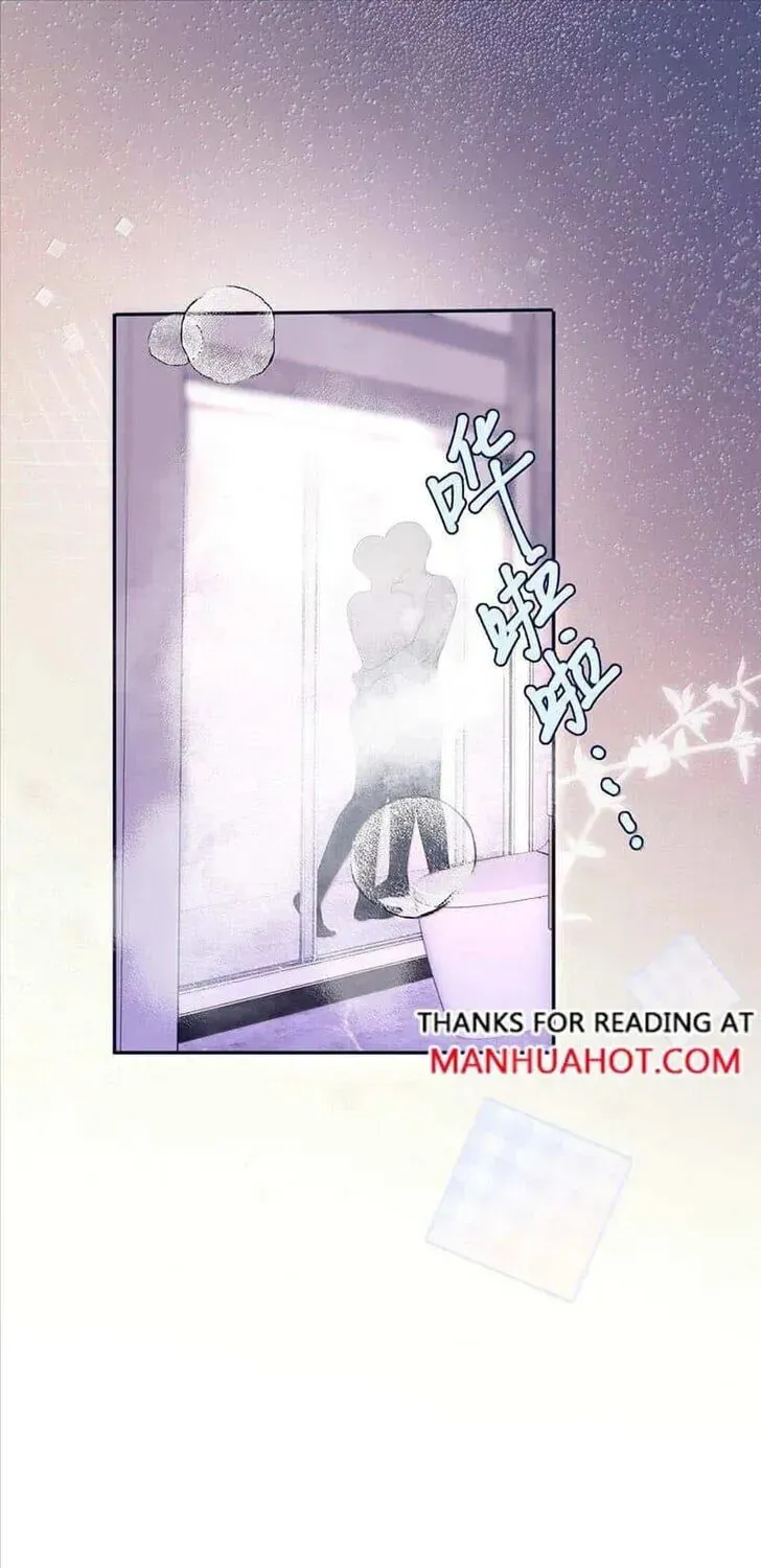 Read Personal Tailor chapter 108 image 24 on Lezhin