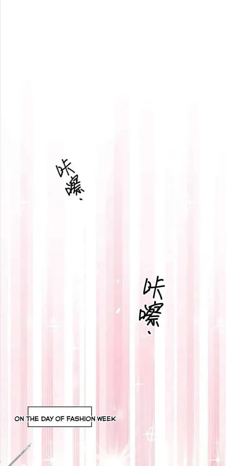 Read Personal Tailor chapter 108 image 25 on Lezhin