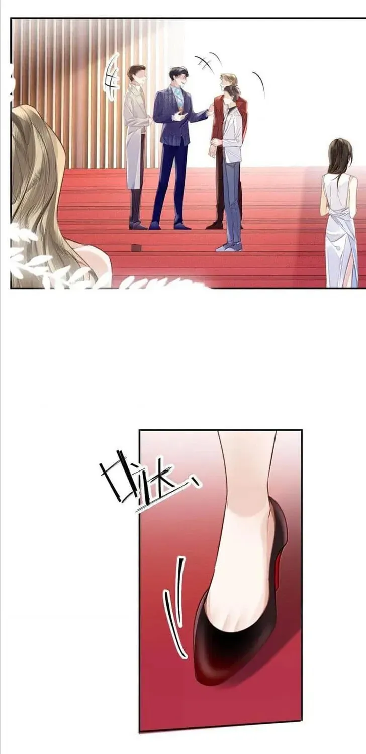 Read Personal Tailor chapter 108 image 31 on Lezhin