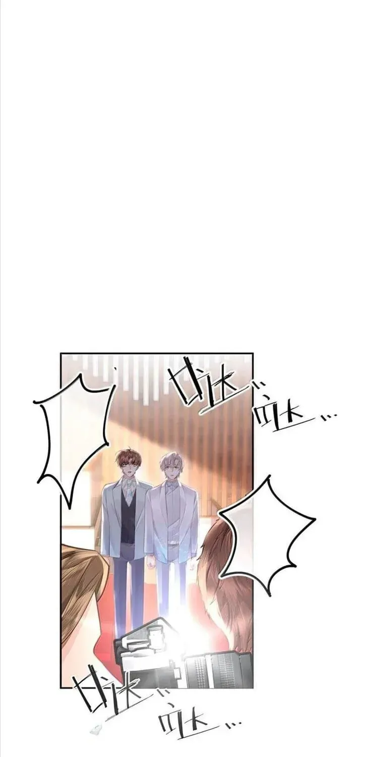 Read Personal Tailor chapter 108 image 35 on Lezhin