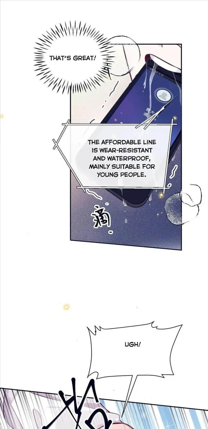 Read Personal Tailor chapter 108 image 6 on Lezhin
