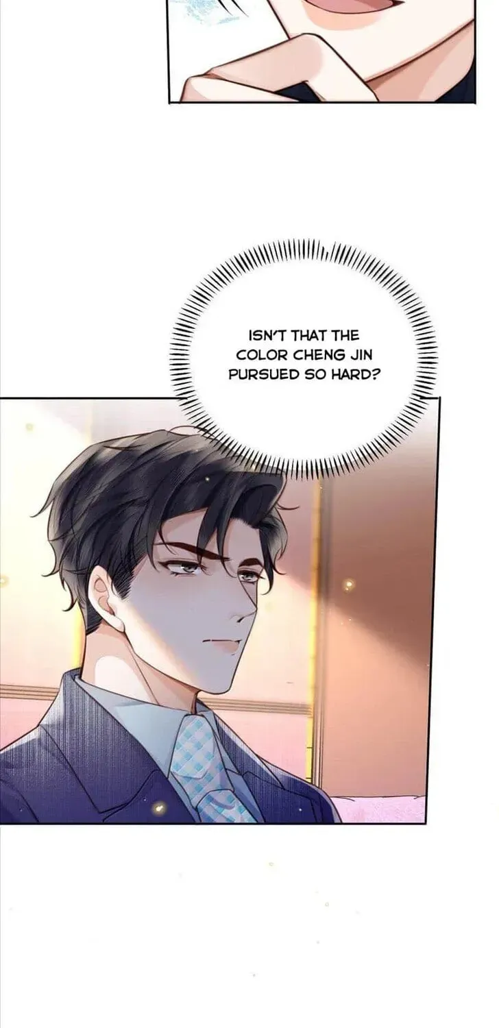 Read Personal Tailor chapter 109 image 11 on Lezhin