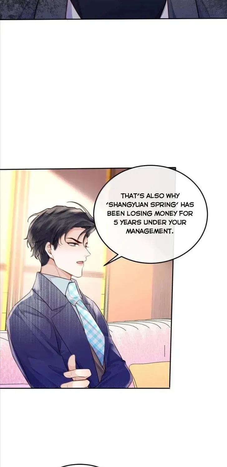 Read Personal Tailor chapter 109 image 16 on Lezhin