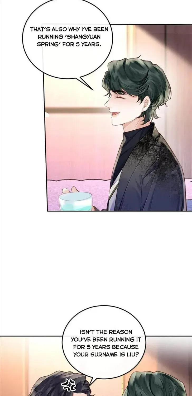 Read Personal Tailor chapter 109 image 17 on Lezhin
