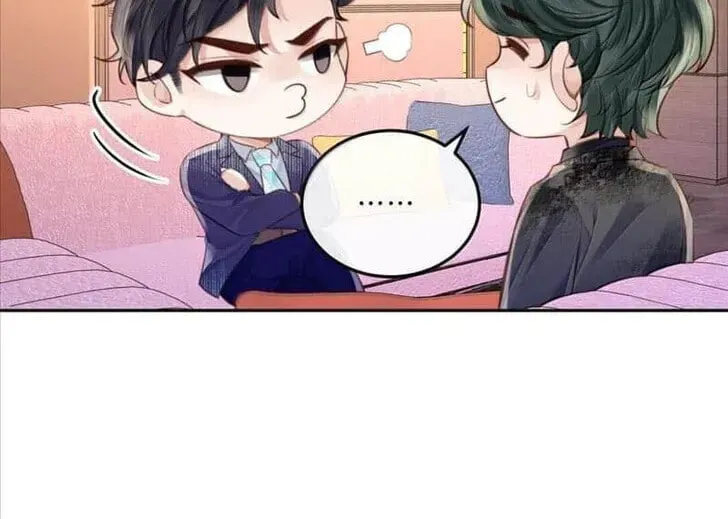 Read Personal Tailor chapter 109 image 18 on Lezhin