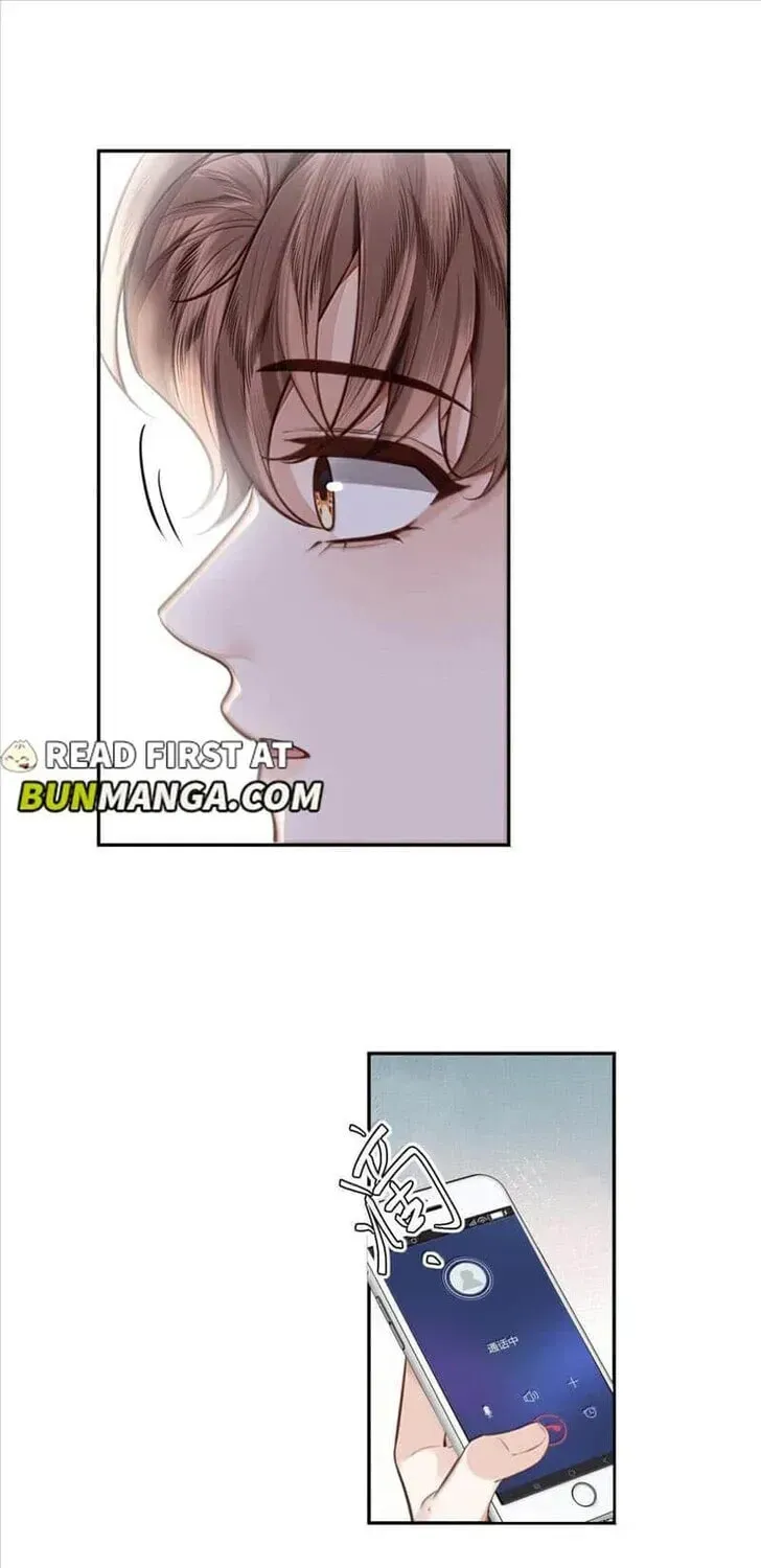 Read Personal Tailor chapter 110 image 12 on Lezhin