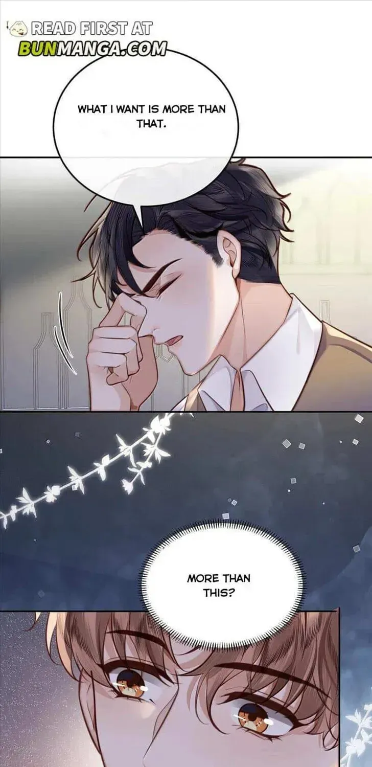 Read Personal Tailor chapter 110 image 18 on Lezhin
