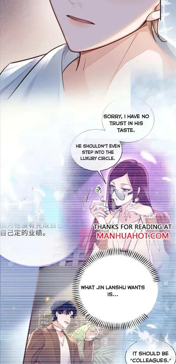 Read Personal Tailor chapter 110 image 19 on Lezhin