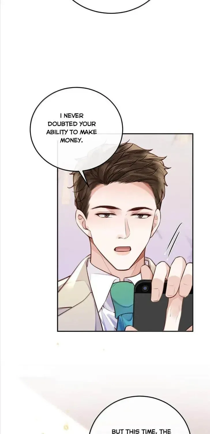 Read Personal Tailor chapter 110 image 4 on Lezhin