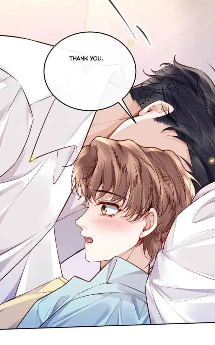 Read Personal Tailor chapter 111 image 11 on Lezhin