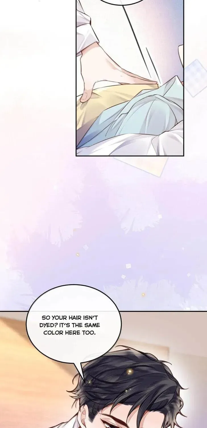Read Personal Tailor chapter 111 image 16 on Lezhin