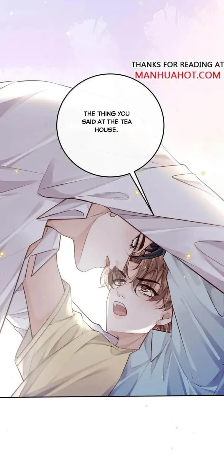 Read Personal Tailor chapter 111 image 3 on Lezhin