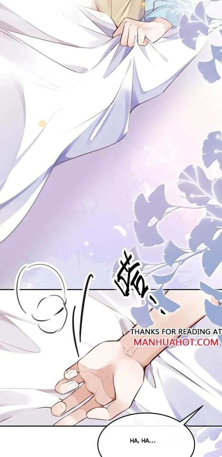Read Personal Tailor chapter 111 image 31 on Lezhin