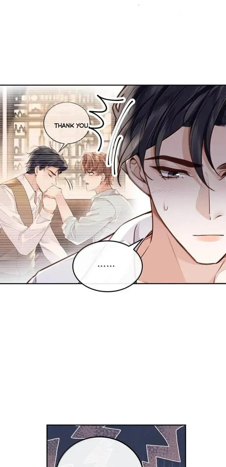 Read Personal Tailor chapter 111 image 4 on Lezhin