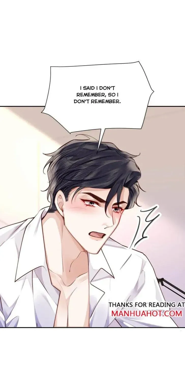 Read Personal Tailor chapter 111 image 6 on Lezhin