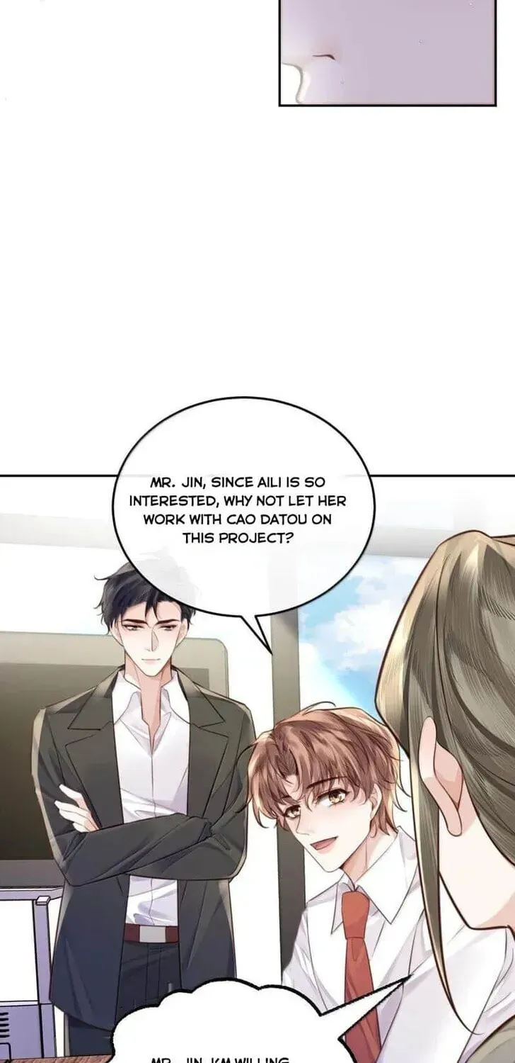 Read Personal Tailor chapter 112 image 11 on Lezhin