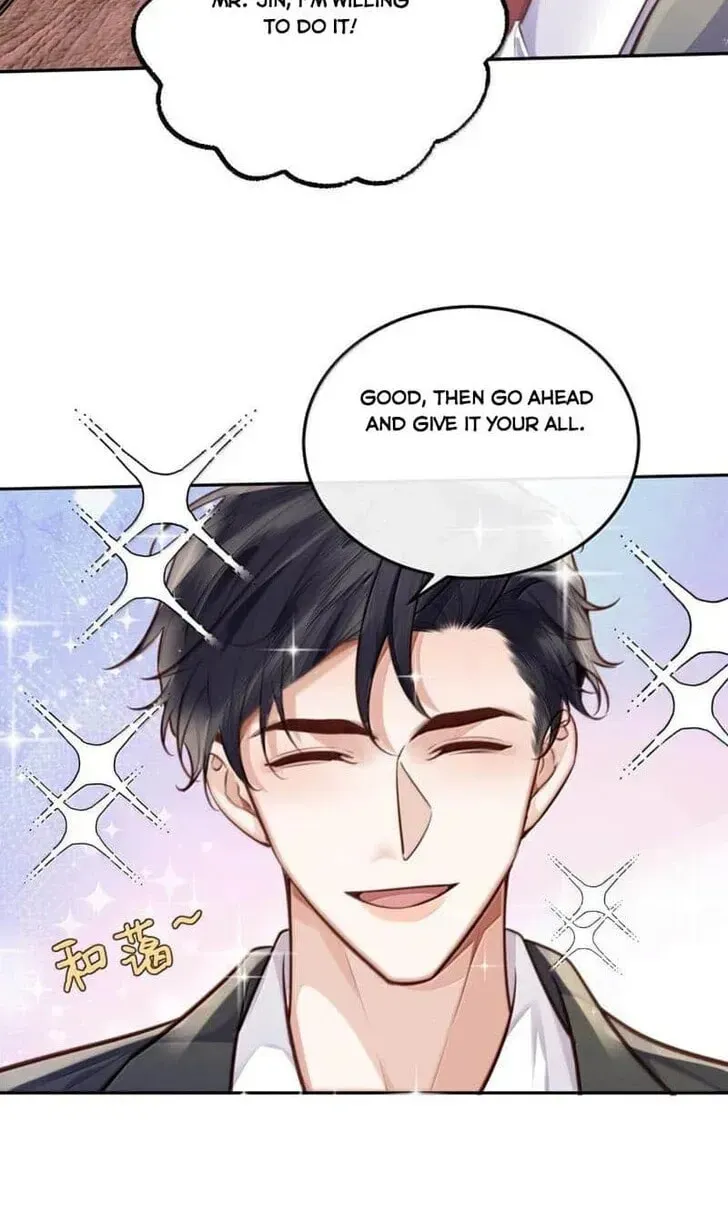 Read Personal Tailor chapter 112 image 12 on Lezhin