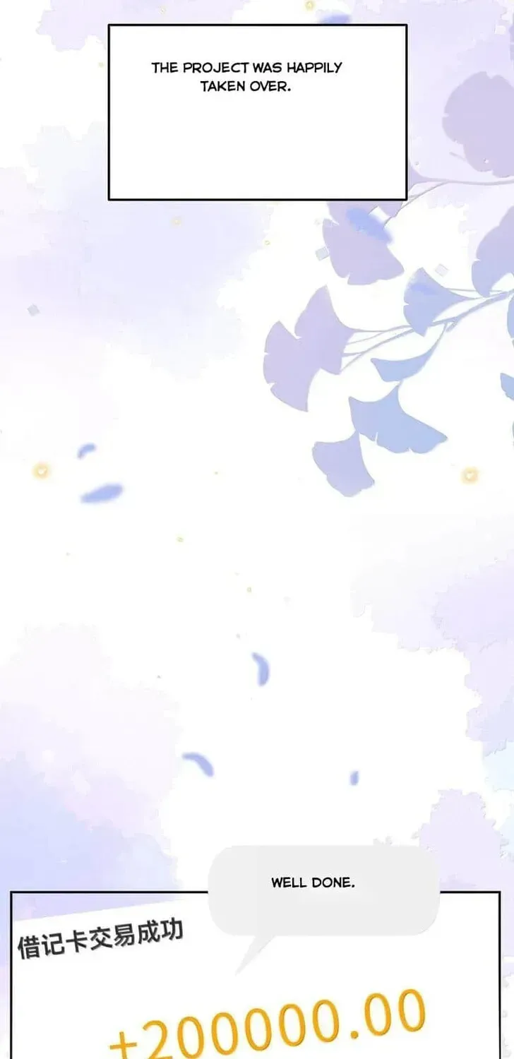 Read Personal Tailor chapter 112 image 16 on Lezhin