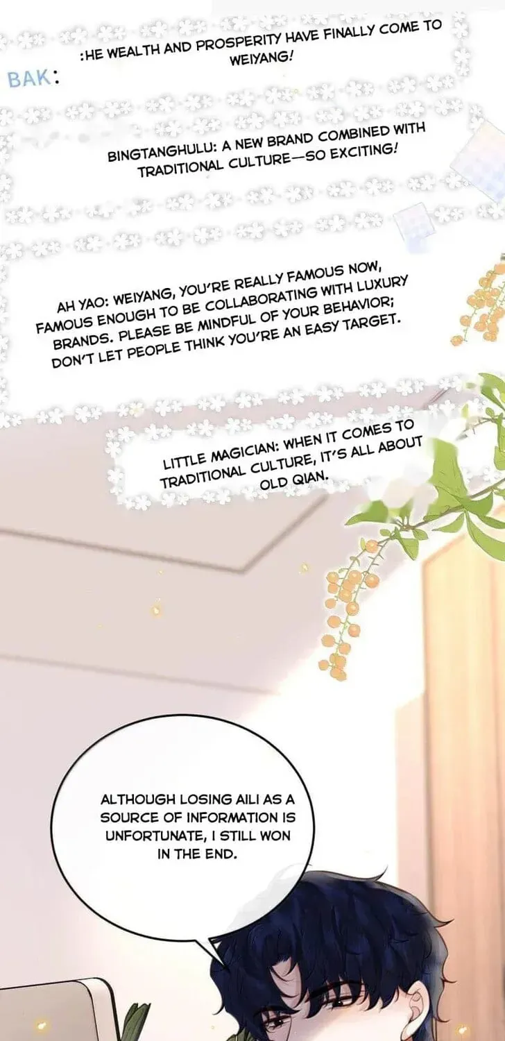 Read Personal Tailor chapter 112 image 27 on Lezhin