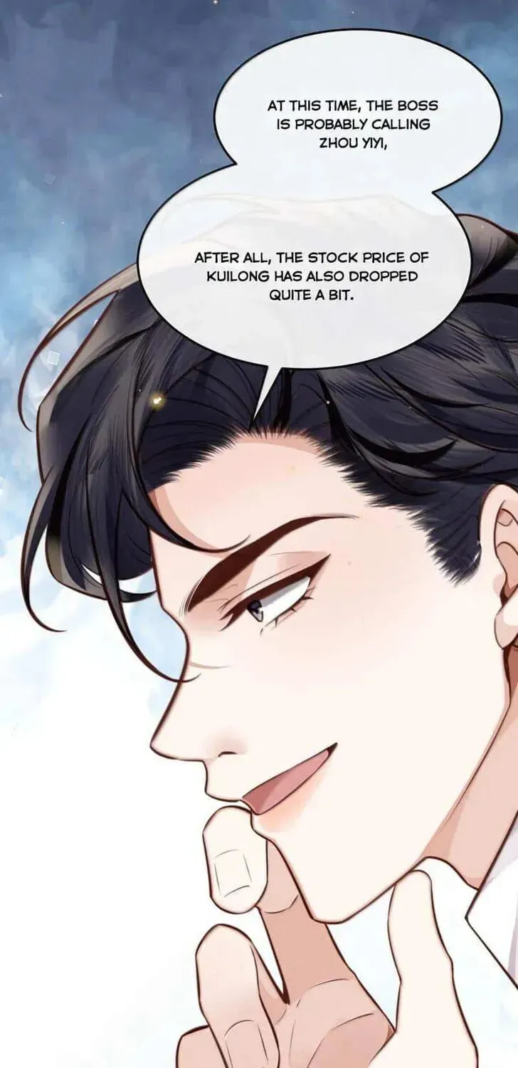 Read Personal Tailor chapter 113 image 12 on Lezhin