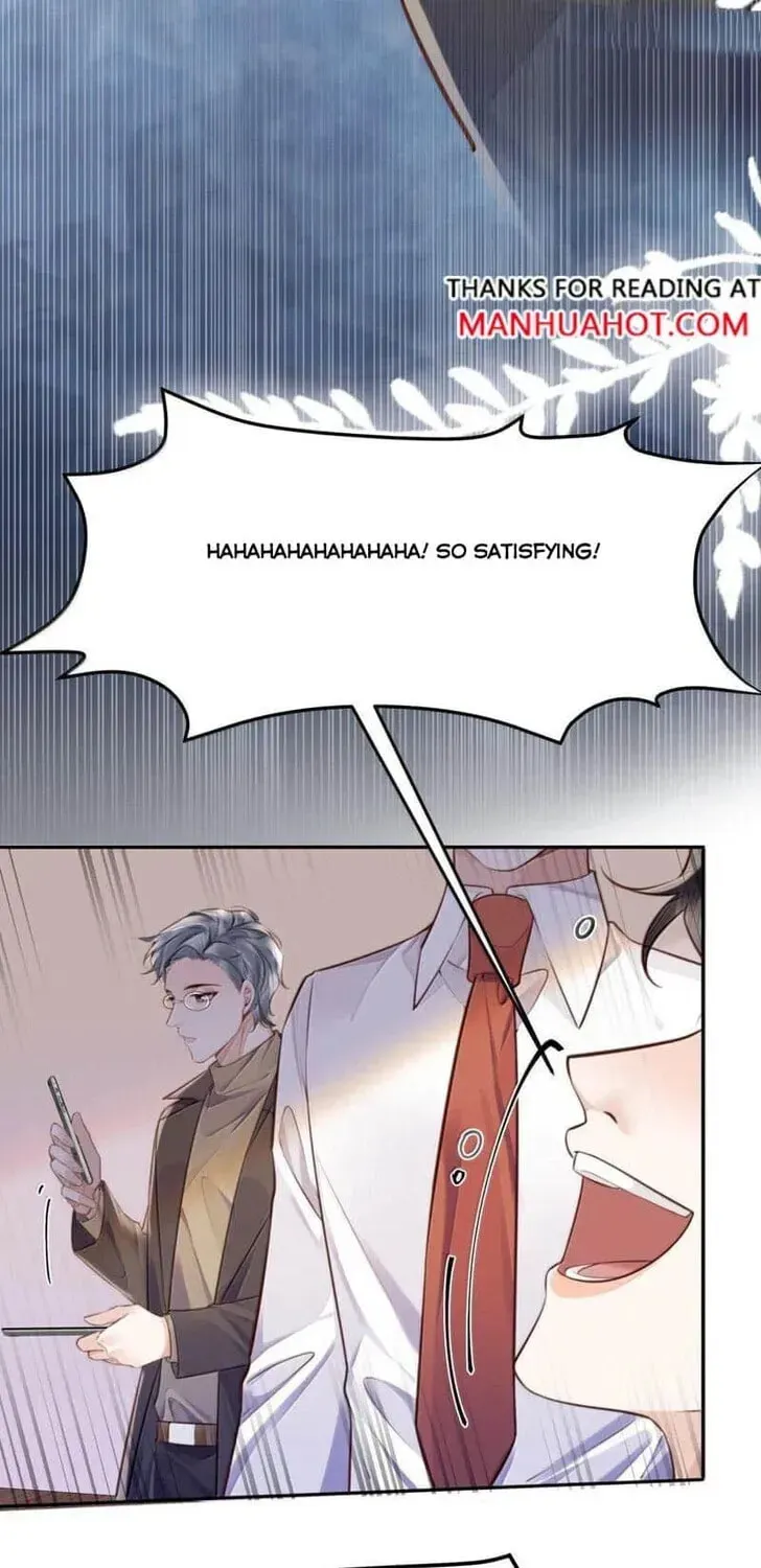 Read Personal Tailor chapter 113 image 14 on Lezhin
