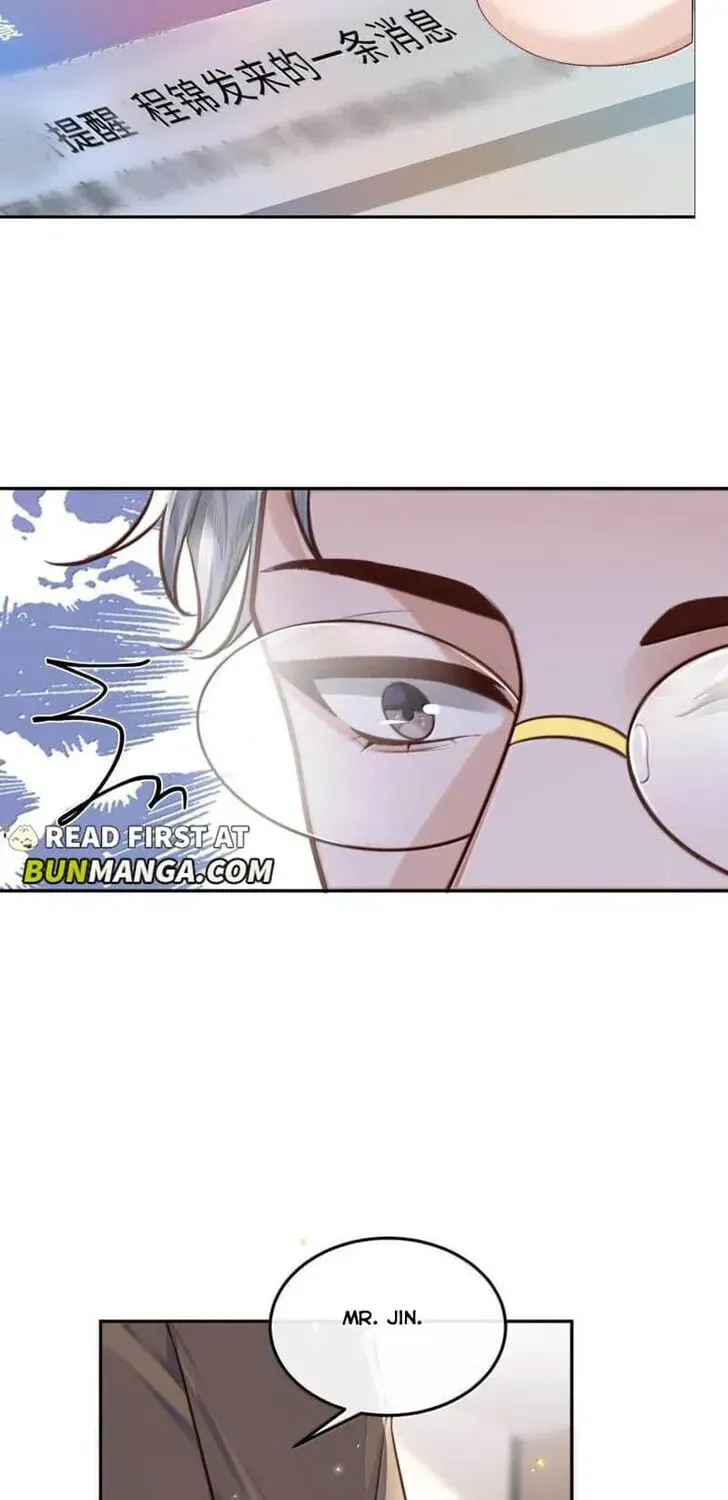 Read Personal Tailor chapter 113 image 16 on Lezhin