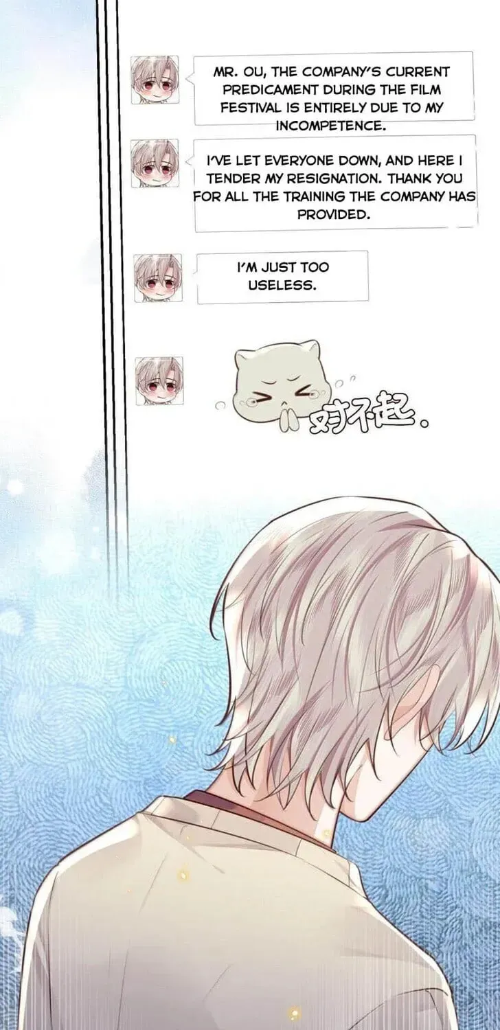 Read Personal Tailor chapter 113 image 18 on Lezhin