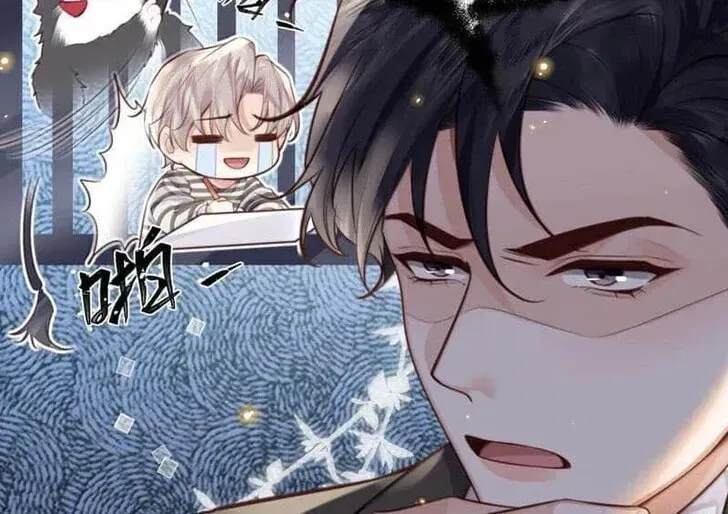 Read Personal Tailor chapter 113 image 26 on Lezhin