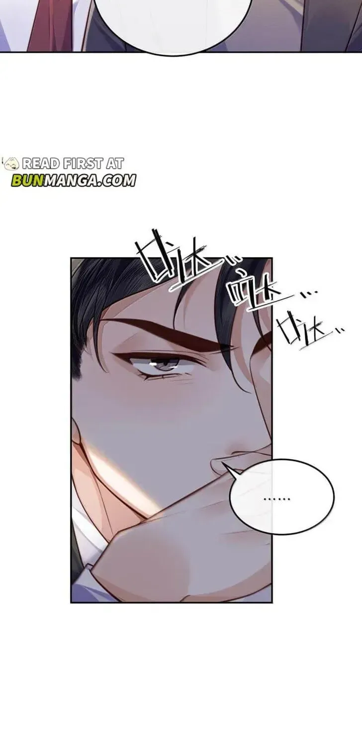 Read Personal Tailor chapter 113 image 28 on Lezhin
