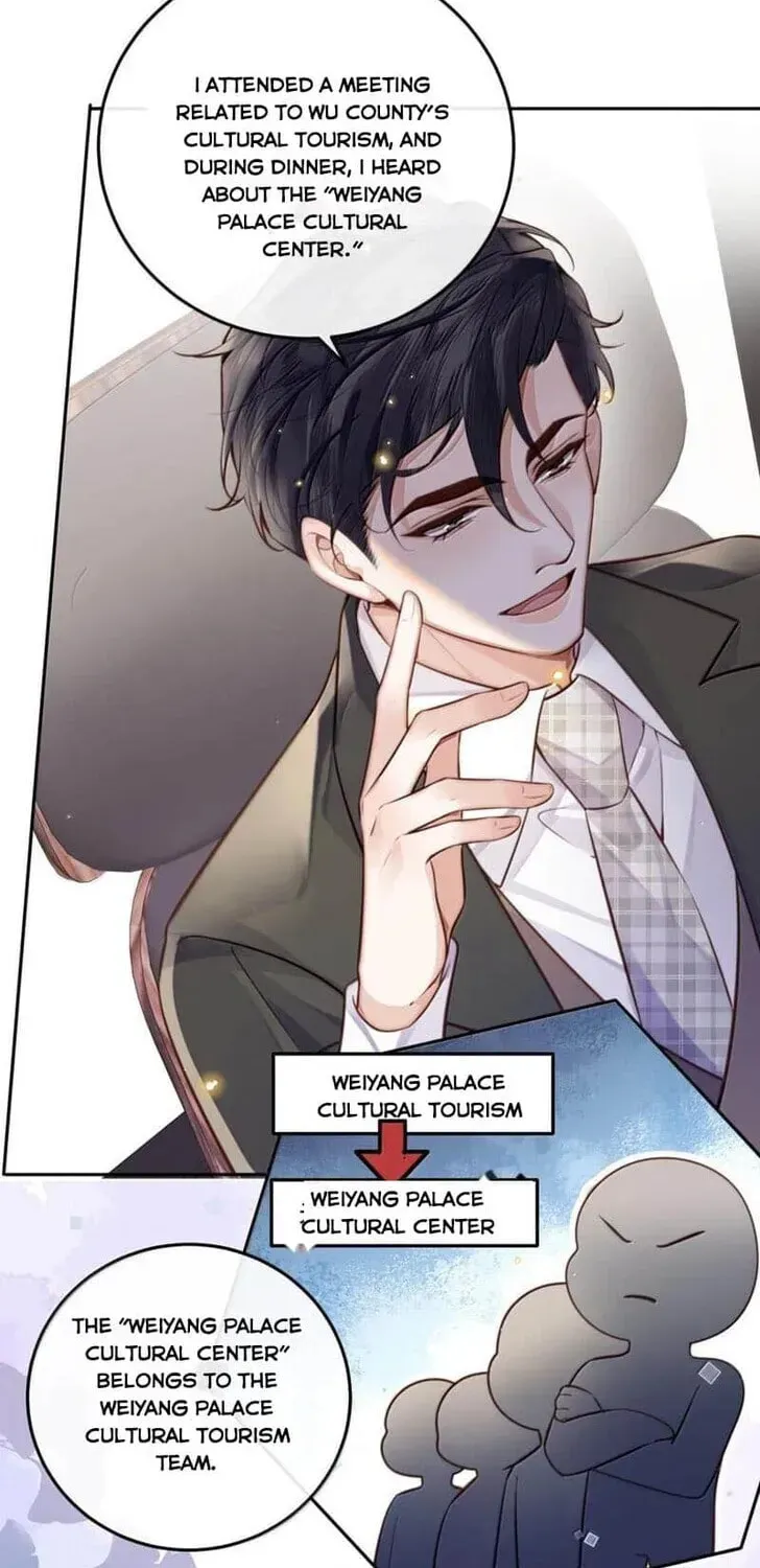Read Personal Tailor chapter 113 image 3 on Lezhin
