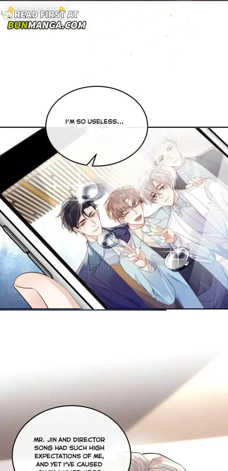 Read Personal Tailor chapter 113 image 34 on Lezhin