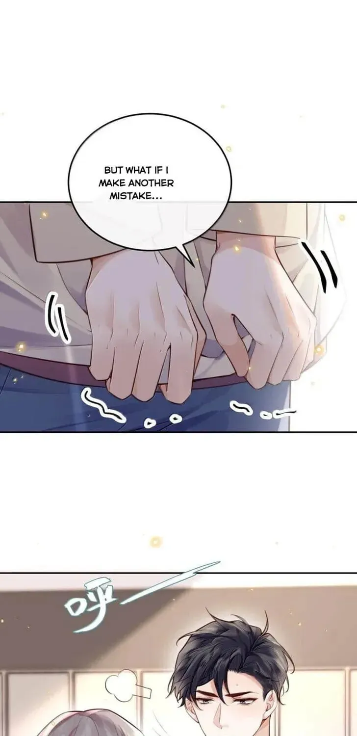 Read Personal Tailor chapter 114 image 10 on Lezhin